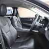 volvo xc60 2022 CFJ1733256 image 15