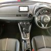 mazda demio 2016 quick_quick_DJ5FS_DJ5FS-160449 image 15