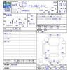 toyota crown 2002 CFJ9292489 image 3