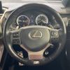 lexus nx 2015 -LEXUS--Lexus NX DBA-AGZ10--AGZ10-1007962---LEXUS--Lexus NX DBA-AGZ10--AGZ10-1007962- image 12