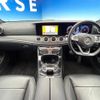 mercedes-benz e-class-station-wagon 2018 CFJ1597975 image 2