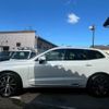 volvo xc60 2021 -VOLVO 【大分 333ﾑ629】--Volvo XC60 UB420TXCM--M1748531---VOLVO 【大分 333ﾑ629】--Volvo XC60 UB420TXCM--M1748531- image 25