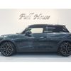 mini mini-others 2024 CFJ1752854 image 1