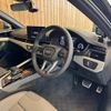 audi a4-avant 2023 GOO_JP_700055086030250529001 image 41
