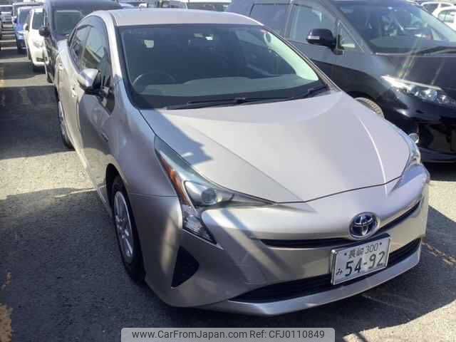 toyota prius 2016 -TOYOTA 【長崎 300ﾐ5492】--Prius ZVW50--8003768---TOYOTA 【長崎 300ﾐ5492】--Prius ZVW50--8003768- image 1