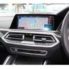 bmw x6 2020 -BMW--BMW X6 7DA-GT30--WBAGT22050LF67365---BMW--BMW X6 7DA-GT30--WBAGT22050LF67365- image 15
