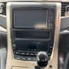 toyota vellfire 2011 TE5186 image 6