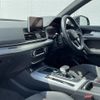 audi q5 2019 -AUDI--Audi Q5 LDA-FYDETS--WAUZZZFY7K2103774---AUDI--Audi Q5 LDA-FYDETS--WAUZZZFY7K2103774- image 13