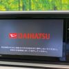 daihatsu cast 2017 -DAIHATSU--Cast DBA-LA250S--LA250S-0085364---DAIHATSU--Cast DBA-LA250S--LA250S-0085364- image 3