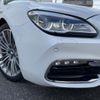 bmw 6-series 2017 CFJ1698599 image 17