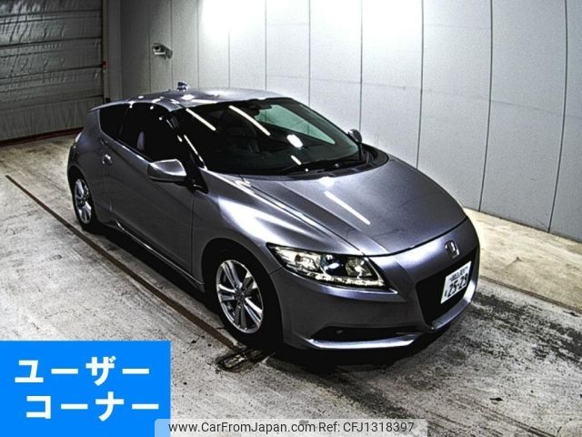 honda cr-z 2010 -HONDA 【岡山 301ち2529】--CR-Z ZF1-1008015---HONDA 【岡山 301ち2529】--CR-Z ZF1-1008015- image 1
