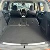 mini mini-others 2017 CFJ1591446 image 18
