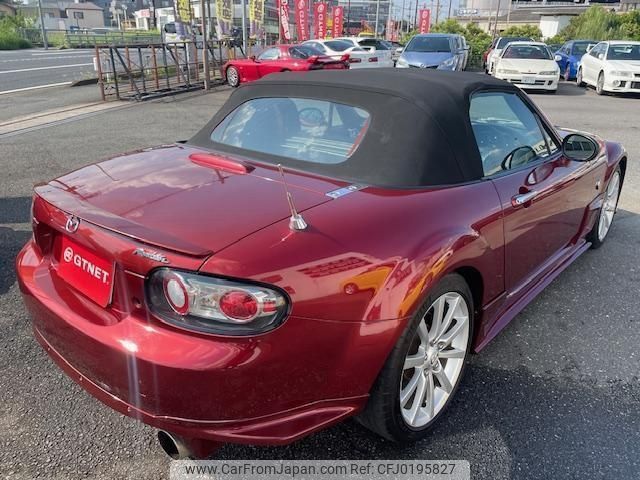 mazda roadster 2005 -MAZDA--Roadster NCEC--NCEC-102070---MAZDA--Roadster NCEC--NCEC-102070- image 2