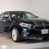bmw 2-series 2024 CFJ1524793 image 8