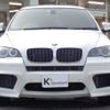 bmw x6 2011 -BMW--BMW X6 ABA-GZ44--WBSGZ02030LJ89087---BMW--BMW X6 ABA-GZ44--WBSGZ02030LJ89087- image 5