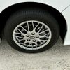 toyota voxy 2020 -TOYOTA--Voxy ZWR80W--0444851---TOYOTA--Voxy ZWR80W--0444851- image 13