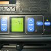 toyota pixis-truck 2013 -TOYOTA 【神戸 880ｱ6861】--Pixis Truck S201U--0002573---TOYOTA 【神戸 880ｱ6861】--Pixis Truck S201U--0002573- image 19