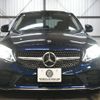 mercedes-benz c-class 2020 -MERCEDES-BENZ--Benz C Class 5AA-205077C--W1K2050772R579743---MERCEDES-BENZ--Benz C Class 5AA-205077C--W1K2050772R579743- image 30