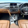 bmw 3-series 2014 -BMW--BMW 3 Series DBA-3B20--WBA3G72050F945275---BMW--BMW 3 Series DBA-3B20--WBA3G72050F945275- image 2