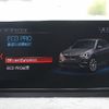 bmw x1 2020 -BMW--BMW X1 3DA-AD20--WBA32AD0X05R67223---BMW--BMW X1 3DA-AD20--WBA32AD0X05R67223- image 14