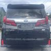 toyota alphard 2019 -TOYOTA--Alphard 6AA-AYH30W--AYH30-0083416---TOYOTA--Alphard 6AA-AYH30W--AYH30-0083416- image 8