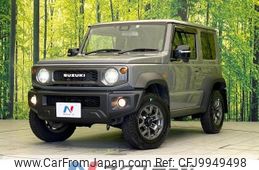 suzuki jimny-sierra 2021 -SUZUKI--Jimny Sierra 3BA-JB74W--JB74W-151689---SUZUKI--Jimny Sierra 3BA-JB74W--JB74W-151689-