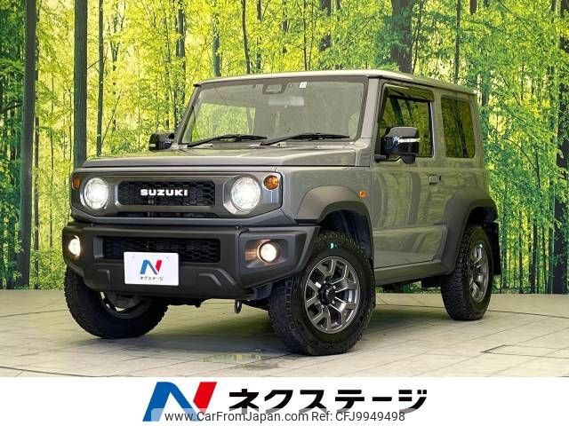 suzuki jimny-sierra 2021 -SUZUKI--Jimny Sierra 3BA-JB74W--JB74W-151689---SUZUKI--Jimny Sierra 3BA-JB74W--JB74W-151689- image 1