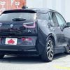 bmw i3 2016 -BMW--BMW i3 DLA-1Z06--WBY1Z42070V246656---BMW--BMW i3 DLA-1Z06--WBY1Z42070V246656- image 2