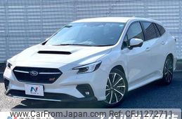subaru levorg 2023 quick_quick_VN5_VN5-055345