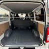 mazda bongo-brawny-van 2025 -MAZDA 【名変中 】--Bongo Brawny Van GDH206M--2901131---MAZDA 【名変中 】--Bongo Brawny Van GDH206M--2901131- image 17