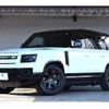 rover defender 2023 -ROVER 【一宮 300】--Defender LE72WAB--SALEA7AW1P2207146---ROVER 【一宮 300】--Defender LE72WAB--SALEA7AW1P2207146- image 42