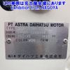 toyota townace-van 2019 -TOYOTA--Townace Van S412M-0028409---TOYOTA--Townace Van S412M-0028409- image 7