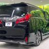 toyota alphard 2019 -TOYOTA--Alphard DBA-AGH30W--AGH30-0257705---TOYOTA--Alphard DBA-AGH30W--AGH30-0257705- image 18