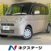 daihatsu tanto 2010 -DAIHATSU--Tanto DBA-L375S--L375S-0362524---DAIHATSU--Tanto DBA-L375S--L375S-0362524- image 1