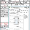 subaru brz 2015 quick_quick_ZC6_ZC6-020190 image 21
