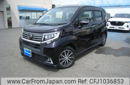 daihatsu move 2016 -DAIHATSU--Move DBA-LA150S--LA150S-0094762---DAIHATSU--Move DBA-LA150S--LA150S-0094762-