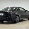 lexus rc 2019 -LEXUS--Lexus RC DAA-AVC10--AVC10-6005739---LEXUS--Lexus RC DAA-AVC10--AVC10-6005739- image 16