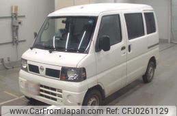 nissan clipper-van 2010 -NISSAN--Clipper Van U71V-0505812---NISSAN--Clipper Van U71V-0505812-