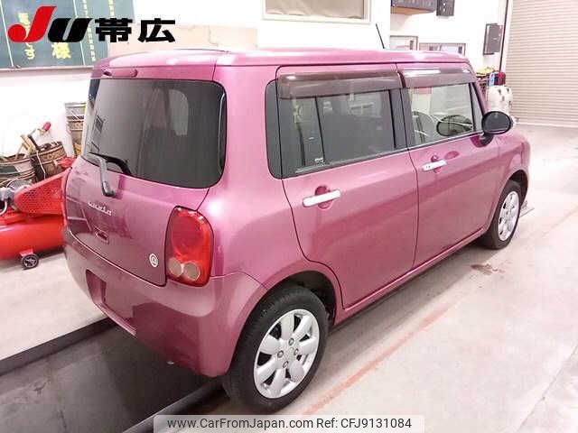 suzuki alto-lapin 2012 -SUZUKI--Alto Lapin HE22S--228875---SUZUKI--Alto Lapin HE22S--228875- image 2