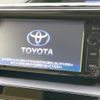 toyota noah 2015 -TOYOTA--Noah DAA-ZWR80G--ZWR80-0094197---TOYOTA--Noah DAA-ZWR80G--ZWR80-0094197- image 3