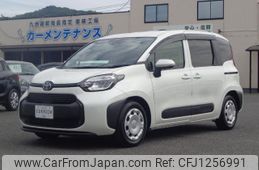 toyota sienta 2023 GOO_JP_700080015330250607001