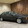 bmw m6 1988 -BMW--BMW M6 E-M6--WBAEE190502563109---BMW--BMW M6 E-M6--WBAEE190502563109- image 10