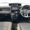 daihatsu thor 2020 CFJ1743512 image 3