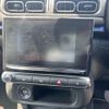 citroen c3 2018 -CITROEN 【練馬 302ヌ7604】--Citroen C3 B6HN01-VF7SXHNZTJT707003---CITROEN 【練馬 302ヌ7604】--Citroen C3 B6HN01-VF7SXHNZTJT707003- image 7