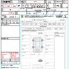 honda stepwagon-spada 2020 CFJ1696718 image 18