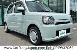 daihatsu mira-tocot 2021 -DAIHATSU--Mira Tocot 5BA-LA550S--LA550S-0046288---DAIHATSU--Mira Tocot 5BA-LA550S--LA550S-0046288-