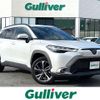 toyota corolla-cross 2022 CFJ1685803 image 1