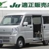 nissan clipper-van 2018 -NISSAN--Clipper Van HBD-DR17V--DR17V-286407---NISSAN--Clipper Van HBD-DR17V--DR17V-286407- image 1