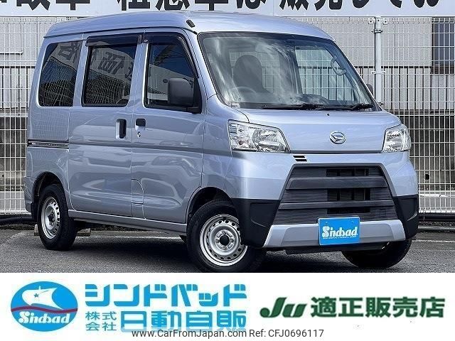 daihatsu hijet-van 2018 -DAIHATSU--Hijet Van S321V--0370770---DAIHATSU--Hijet Van S321V--0370770- image 1