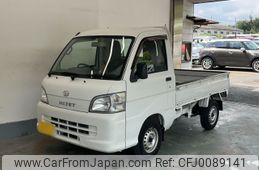 daihatsu hijet-truck 2012 -DAIHATSU 【京都 480ま3928】--Hijet Truck S201P-0085532---DAIHATSU 【京都 480ま3928】--Hijet Truck S201P-0085532-